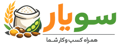 سویار