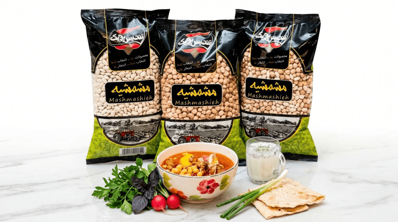 لوبیا نخود (بسته‌بندی)